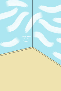 Walker of the Walls.