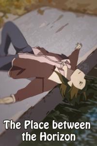 The Place between the Horizon