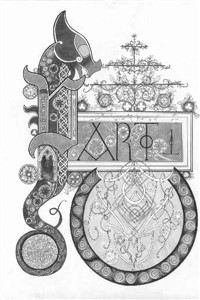 The Sagas of Mortaholme