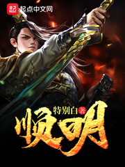 Shunming