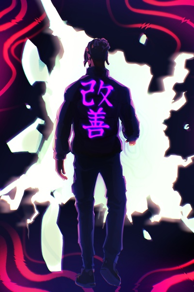 Project: Donteverse
